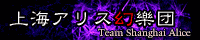 LinkIcon