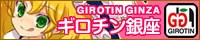 LinkIcon