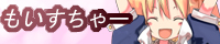 LinkIcon
