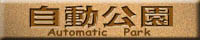 LinkIcon