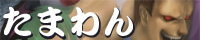 LinkIcon