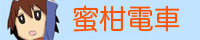 LinkIcon