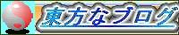 LinkIcon