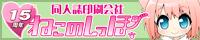 LinkIcon