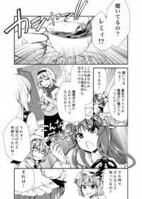 sayonara1.jpg